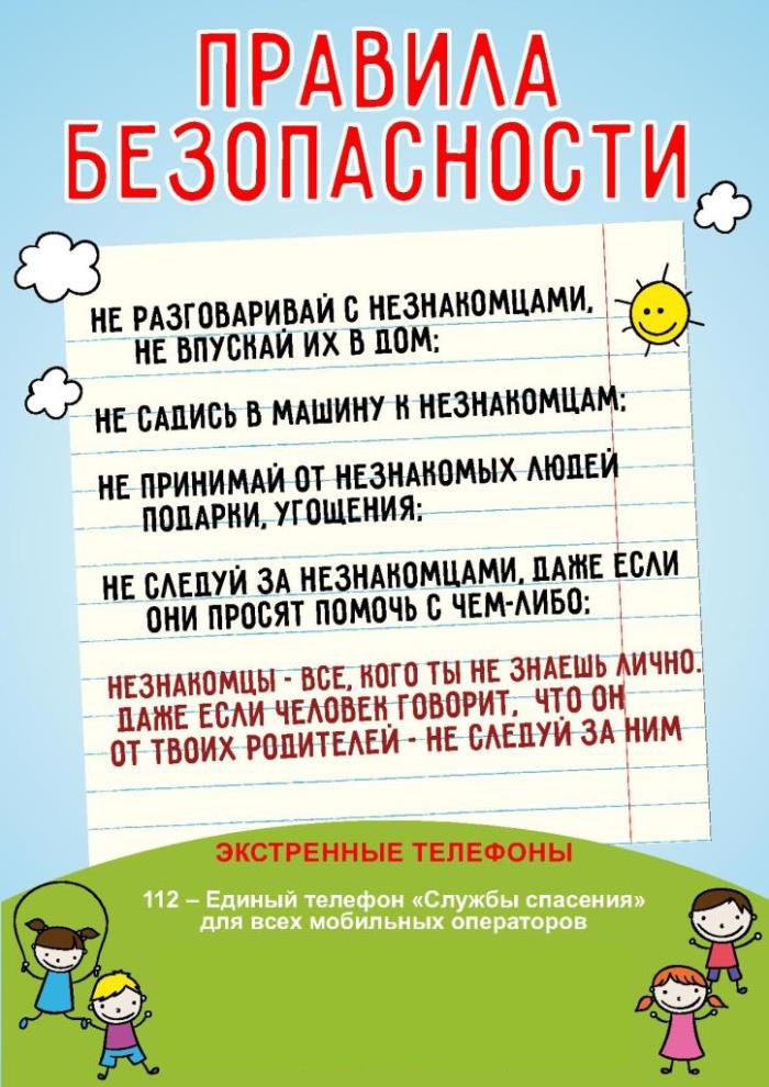 Изображения.